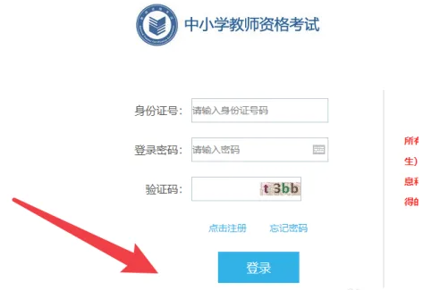 QQ截图20221025230405.png